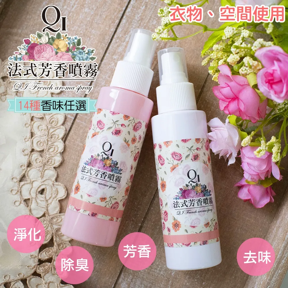 天然綠藻 精力寶 男性聖品 有檢驗報告 歷史價格詳細信息