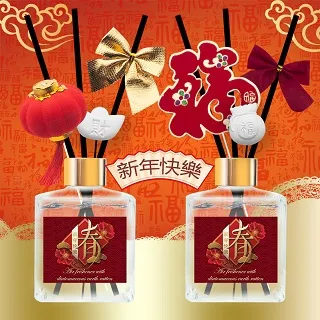 【MIT 藻土屋】秒香天然香氛法國精油噴霧(13款香味 1瓶入) 歷史價格詳細信息