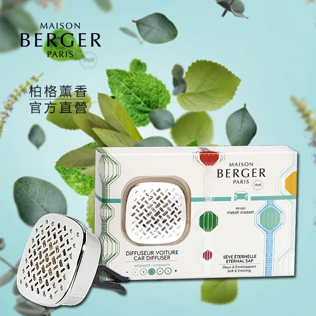 樹葉陶笛初學者6孔瓷笛塤 簡單易學樂器玩具大全男女生自學小眾 歷史價格詳細信息