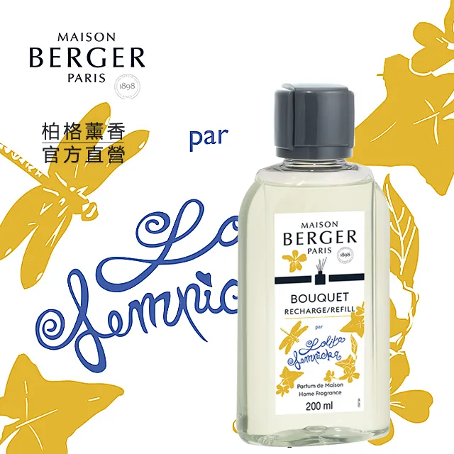 格洛麗亞 Gl&oacute;ria (2021) 2碟   271-015|271-016 歷史價格詳細信息