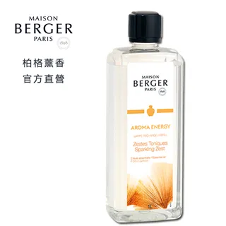 法國柏格薰香1000ml 葡萄柚激情 薰香精油 歷史價格詳細信息