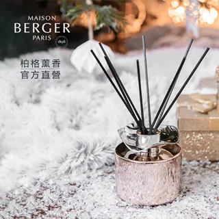 法國柏格薰香200m-新鮮青草擴香補充液 歷史價格詳細信息