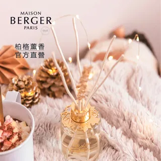 格洛麗亞 Gl&oacute;ria (2021) 2碟   271-015|271-016 歷史價格詳細信息