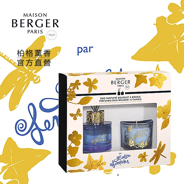 格洛麗亞 Gl&oacute;ria (2021) 2碟   271-015|271-016 歷史價格詳細信息