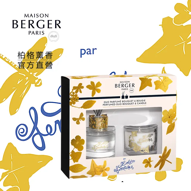 格洛麗亞 Gl&oacute;ria (2021) 2碟   271-015|271-016 歷史價格詳細信息