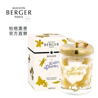 格洛麗亞 Gl&oacute;ria (2021) 2碟   271-015|271-016 歷史價格詳細信息