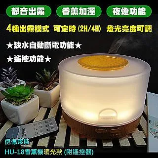 附遙控Philips飛利浦Music Cube方塊型超迷你音響CD USB FM都正常MCM103/96面板裂 泛黃 浴 歷史價格詳細信息