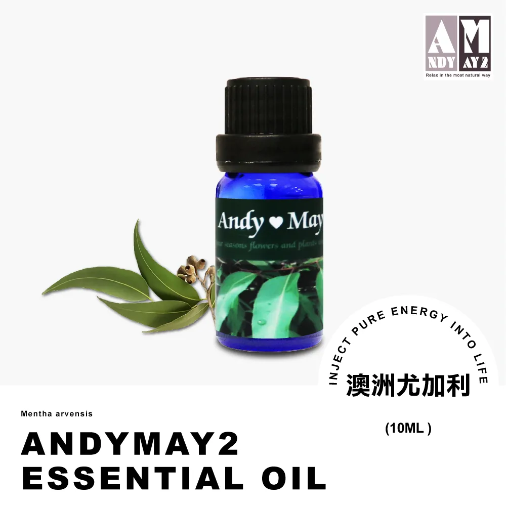 ANDYMAY2 特大加長53款加厚加高鎖扣抽屜-53L(1入) 歷史價格詳細信息
