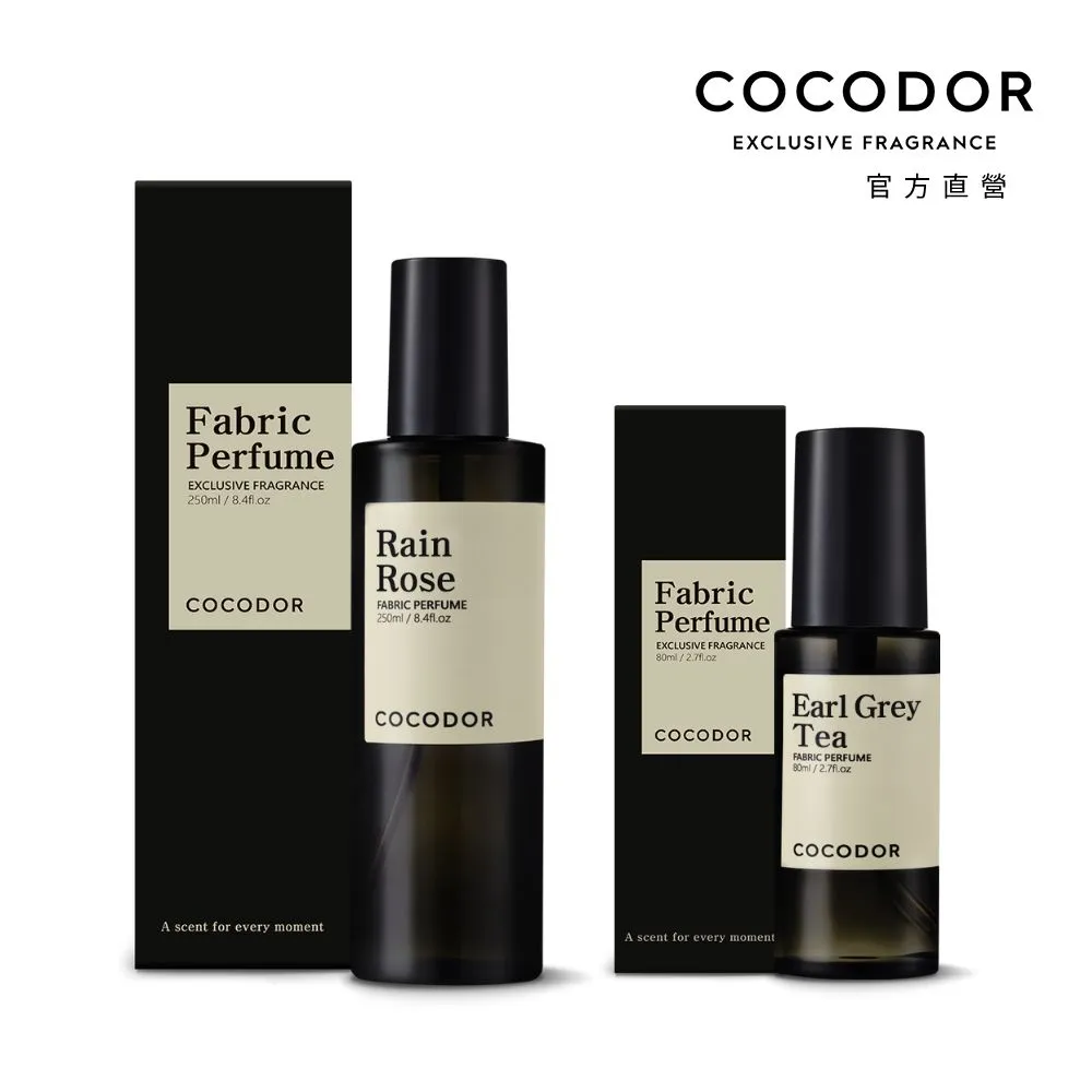【cocodor 官方直營】 小型融燭燈+香氛蠟燭130g 歷史價格詳細信息