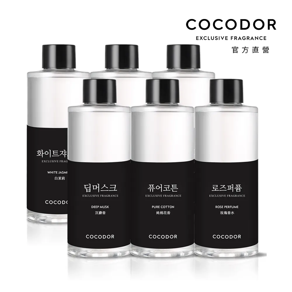 【cocodor】擴香補充瓶200ml - 多種香味選擇 韓國官方直營 歷史價格詳細信息