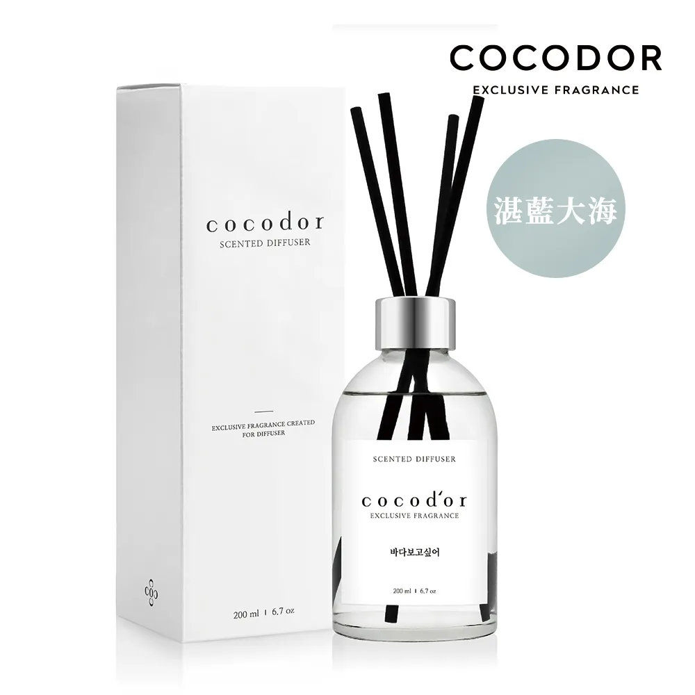 Cocodor White Label系列擴香瓶200ml-Cherry Blossom 春櫻盛放 歷史價格詳細信息