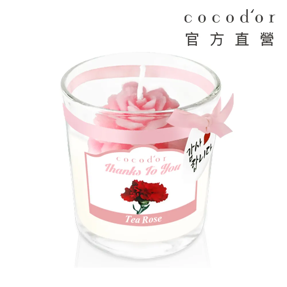 cocodor香氛精油蠟燭 窗邊微風/玫瑰花茶130g【佳瑪】 歷史價格詳細信息