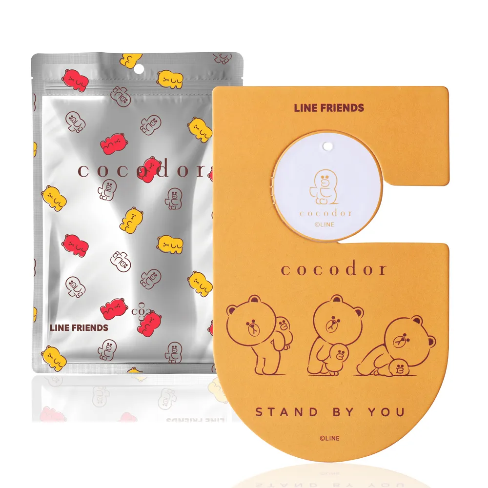 cocodor-LINE FRIENDS熊大與好朋友系列擴香瓶-愛無所不在200ml 歷史價格詳細信息