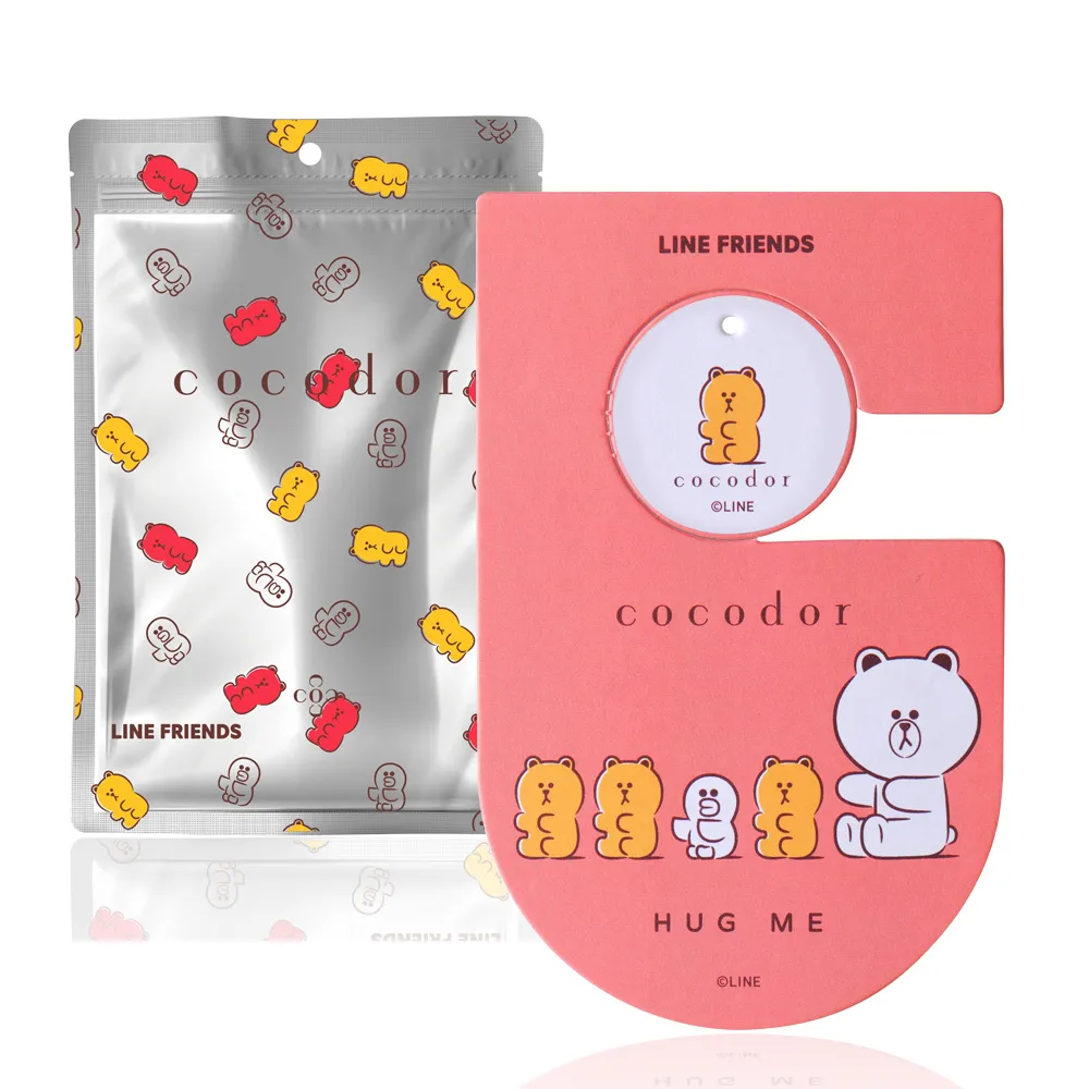 cocodor-LINE FRIENDS熊大與好朋友系列擴香瓶-愛無所不在200ml 歷史價格詳細信息