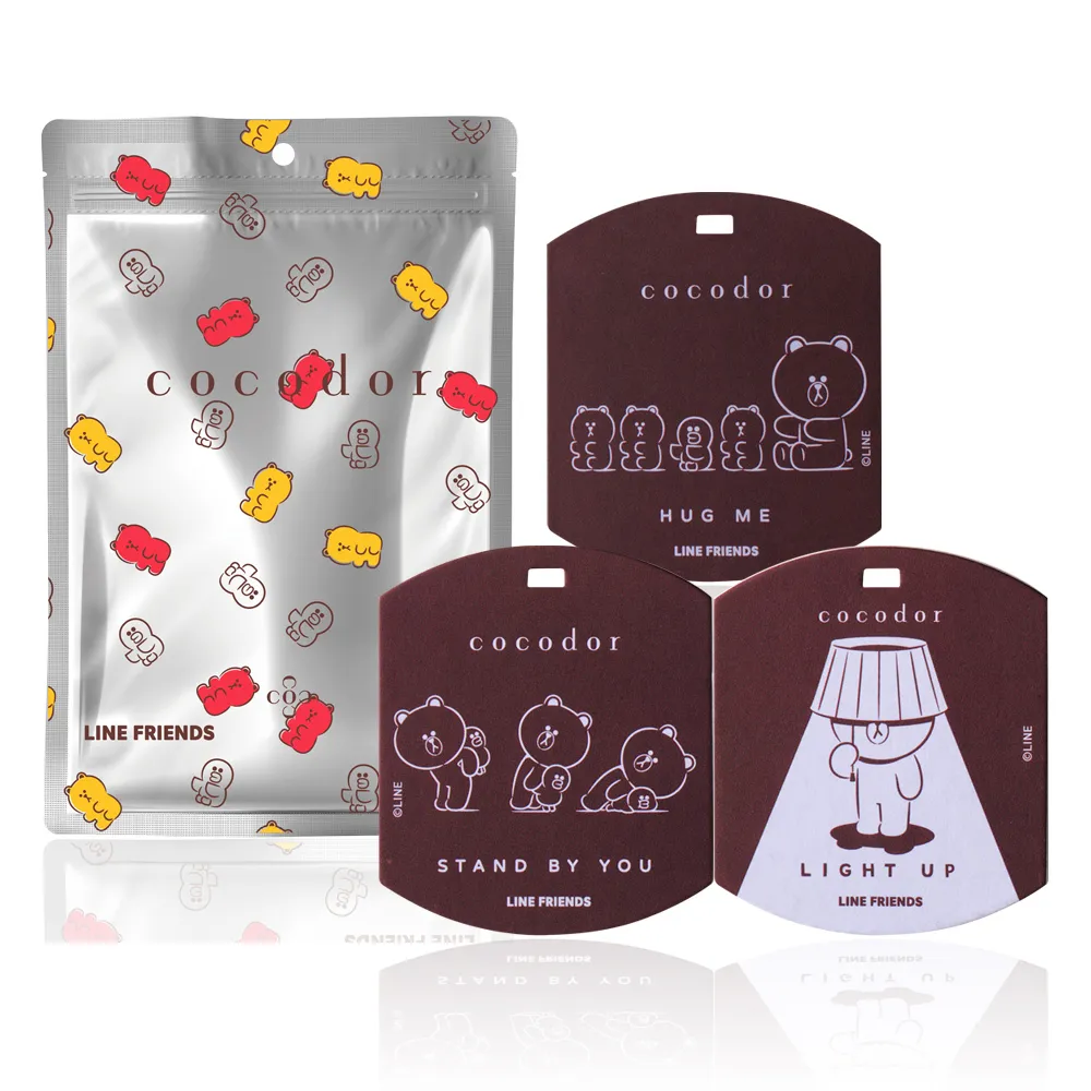 LINE FRIENDS彈片化妝收納包數據線證件收納卡包口紅耳機收納小包 歷史價格詳細信息