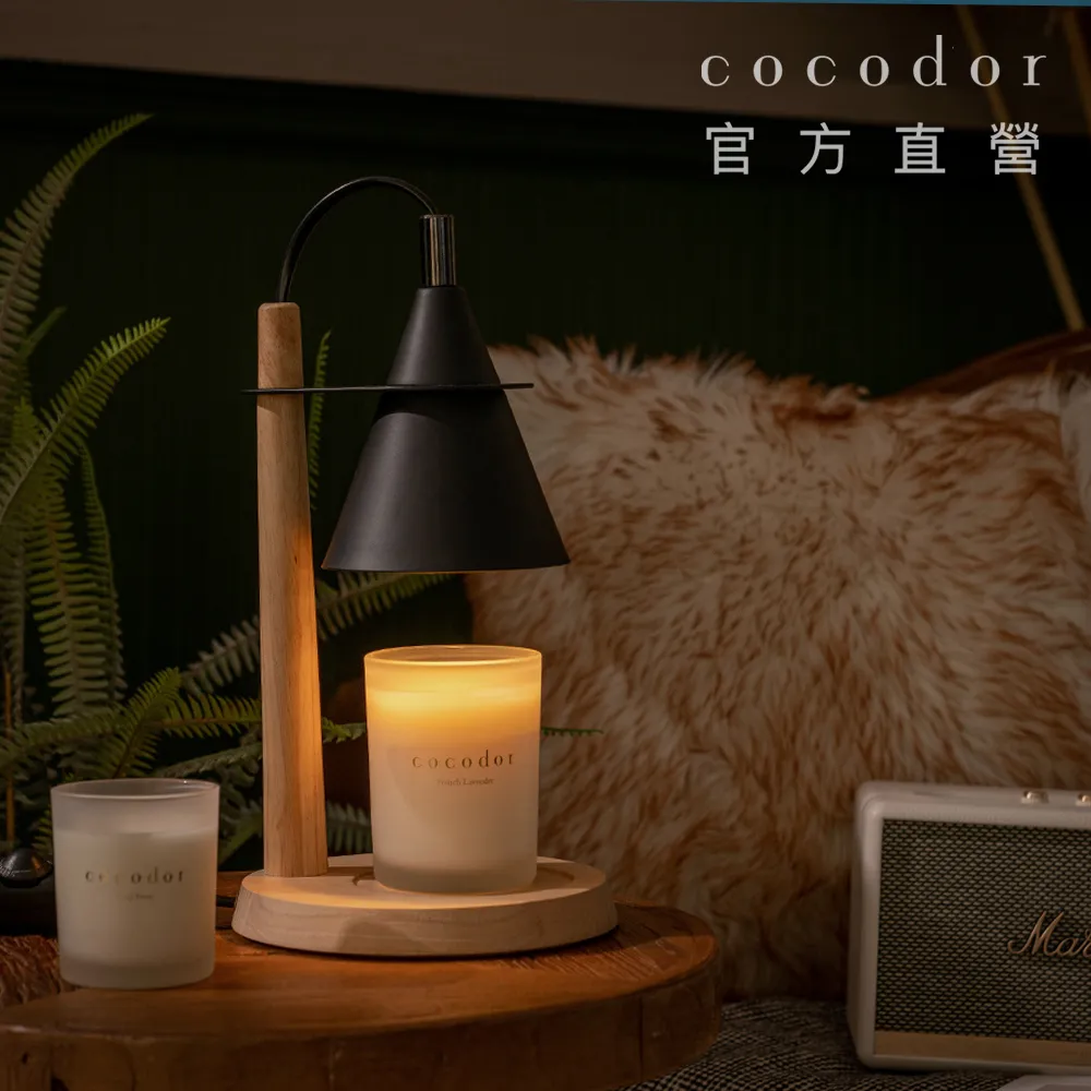 【cocodor】北歐原木融燭燈 黑/白+大豆蠟燭220g 韓國官方直營 歷史價格詳細信息