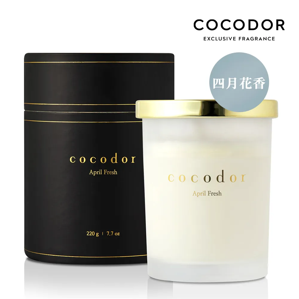 Cocodor Soy Candle 大豆蠟燭220g Black Cherry 黑櫻桃 歷史價格詳細信息