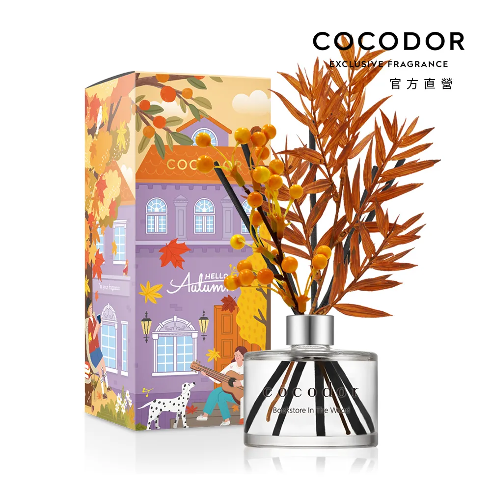 Autumn Leaves Fall Leaf Pattern Retractable Work ID Holder Badge Reel 歷史價格詳細信息