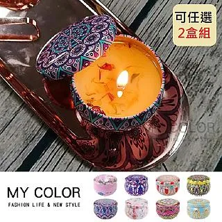 鐵盒香氛蠟燭 (植物萃取/精緻圖騰) 精油蠟燭 大豆蠟燭 芳香蠟燭 薰香蠟燭 歷史價格詳細信息