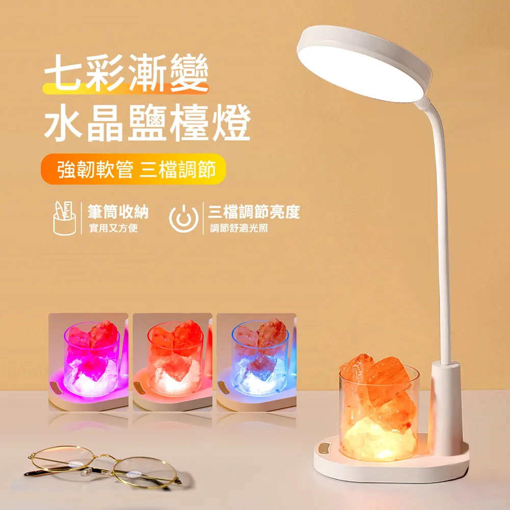 ANTIAN 七彩燈藍牙喇叭智能遙控跳繩機 自動計數跳繩機 兒童多人跳繩訓練機 歷史價格詳細信息