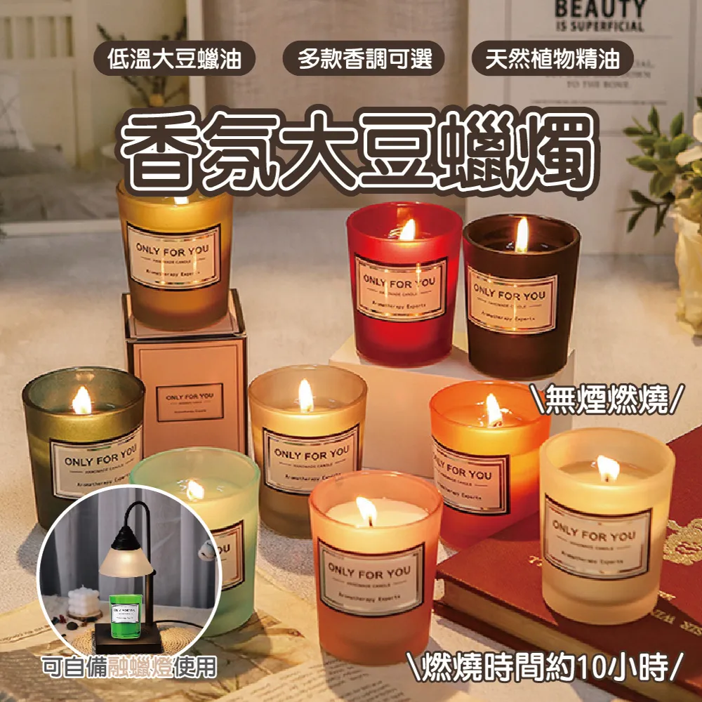 香氛蠟燭補充精油 耐熱精油 香薰精油 香氛精油水溶性精油 玫瑰精油 除臭芳香精油 交換禮物 蠟燭暖燈 歷史價格詳細信息