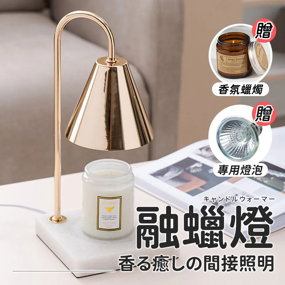 調香夜燈專用替換燈泡-25W 歷史價格詳細信息