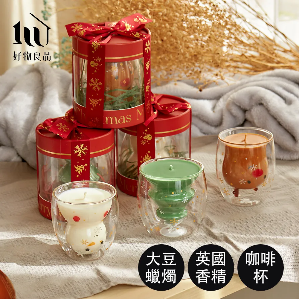 好物聖誕系列  美甲貼紙各種雪花 黑底銀雪花 一套  雪花星空紙 歷史價格詳細信息