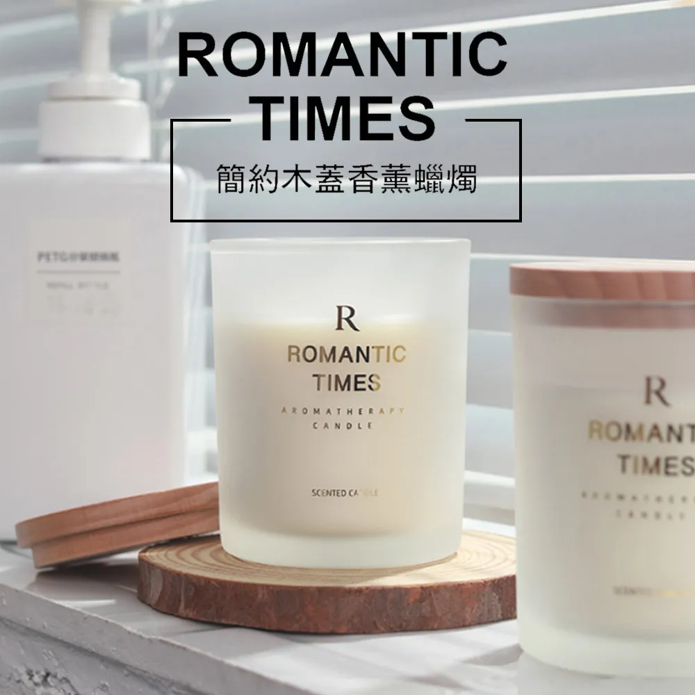 簡約木蓋衛生紙盒(靛藍)【小北百貨】 歷史價格詳細信息