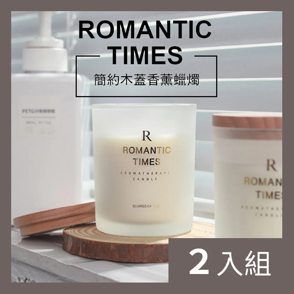 簡約木蓋衛生紙盒(靛藍)【小北百貨】 歷史價格詳細信息