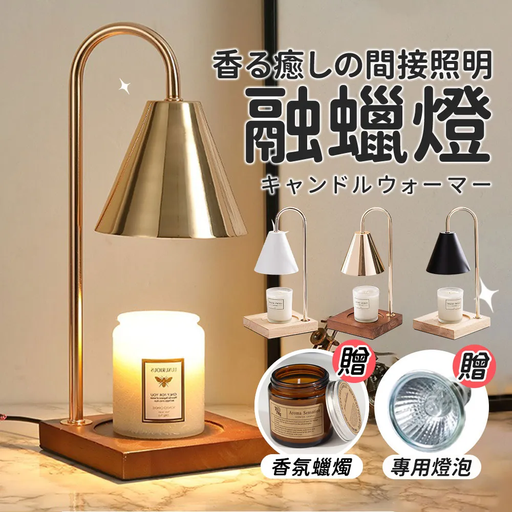 調香夜燈專用替換燈泡-25W 歷史價格詳細信息