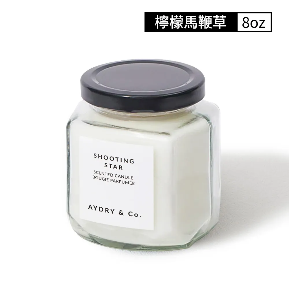 AYDRY & Co. Shooting Star 檸檬馬鞭草 香氛蠟燭 3oz / 85g - 台灣旗艦店 歷史價格詳細信息