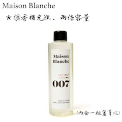 澳洲Maison Blanche 001棉花洋甘菊 200g 手工香氛蠟燭 歷史價格詳細信息
