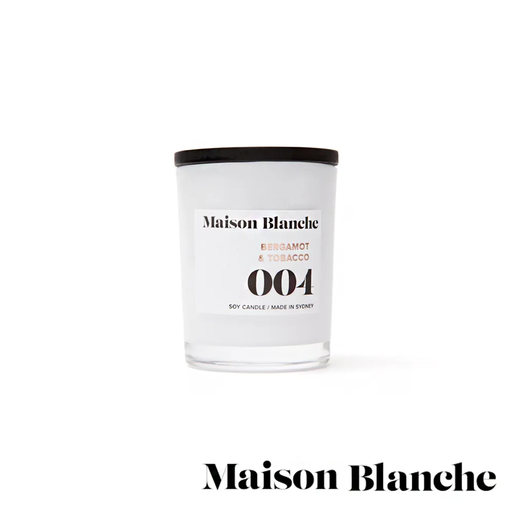 澳洲Maison Blanche  004 佛手柑菸草 200g 手工香氛蠟燭 歷史價格詳細信息