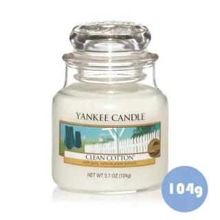 YANKEE CANDLE 香氛蠟燭 104g 一個平靜和安靜的地方A Calm & Quiet Place 歷史價格詳細信息
