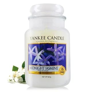 YANKEE CANDLE香氛蠟燭禮袋組[婚禮的祝福104g+心形蠟燭托盤] 歷史價格詳細信息