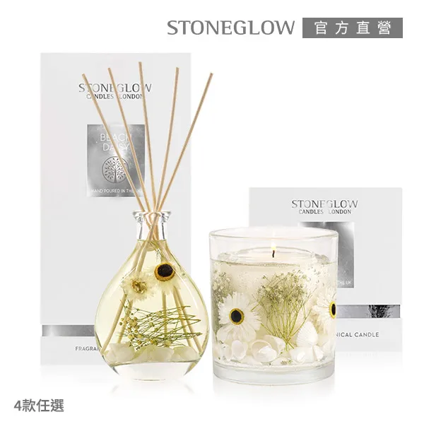 【STONEGLOW】女神氣質系香氛燭浪漫組(多款任選) 歷史價格詳細信息