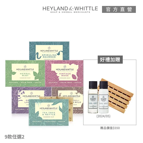 【惠香】手工蛋捲 原味與芝麻口味256g/500g兩種規格 少油少糖酥脆 歷史價格詳細信息