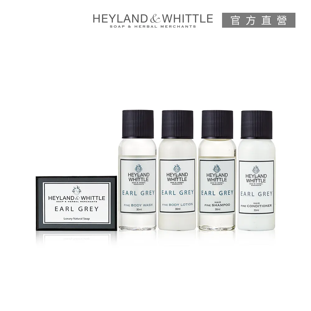 【舞茶湯】Fortnum&Manson阿薩姆與大吉嶺茶包25入裝 歷史價格詳細信息