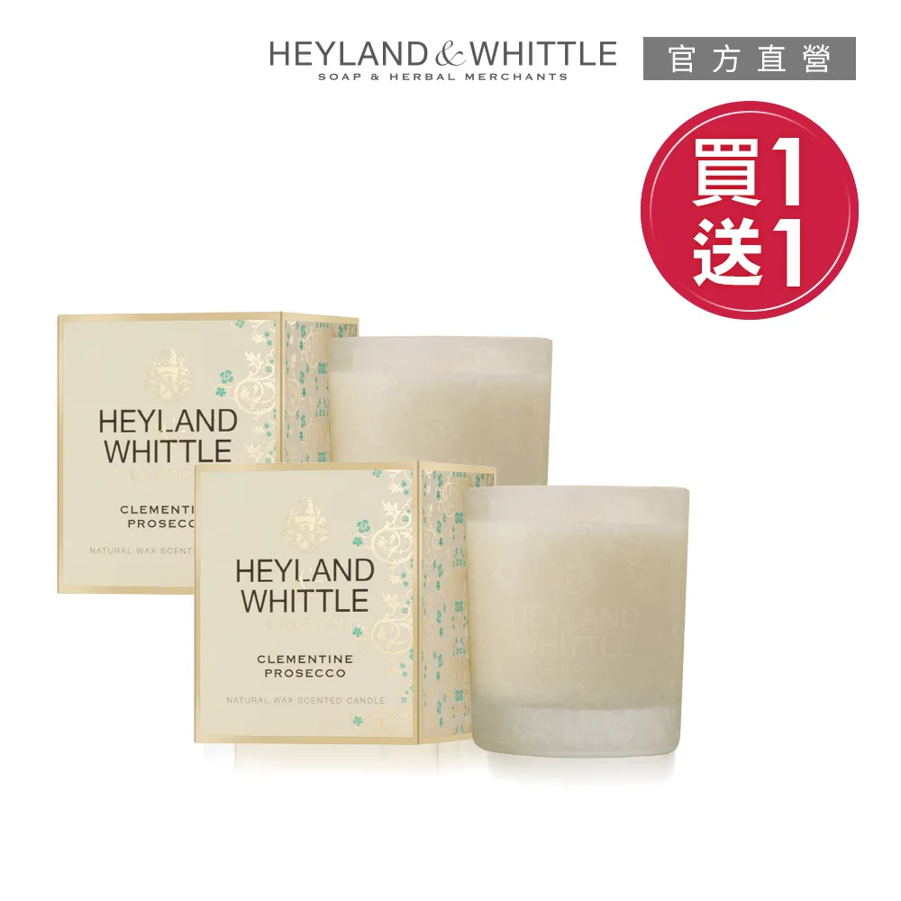 香草甜心 - 一片式無痕海棉胸墊 運動內衣 小可愛替換用【51042】甜心必備 歷史價格詳細信息