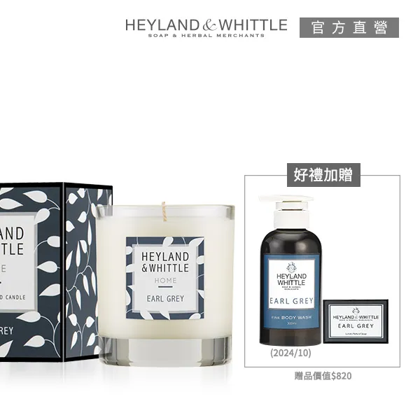 伯爵全激光生發帽紅光防脫發增發健發密發固發頭盔改善發際線禿頂 歷史價格詳細信息