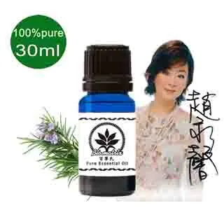 百翠純天然晚香玉蠟夜來香蜂蠟適用diy唇膏、手工皂、面霜、乳液、蠟燭50克 歷史價格詳細信息