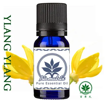 百翠氏~阿特拉斯雪松精油Cedarwood Oil Atlas 純精油10ml 歷史價格詳細信息