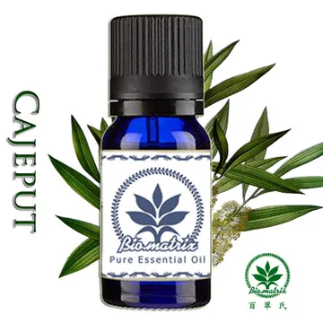百翠氏~阿特拉斯雪松精油Cedarwood Oil Atlas 純精油10ml 歷史價格詳細信息