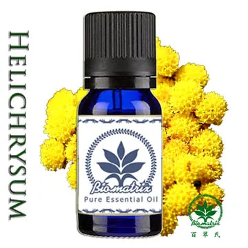 百翠氏~阿特拉斯雪松精油Cedarwood Oil Atlas 純精油10ml 歷史價格詳細信息