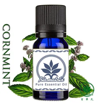 百翠氏~阿特拉斯雪松精油Cedarwood Oil Atlas 純精油10ml 歷史價格詳細信息