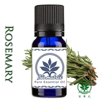 百翠氏~阿特拉斯雪松精油Cedarwood Oil Atlas 純精油10ml 歷史價格詳細信息