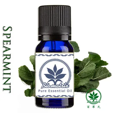 百翠氏~阿特拉斯雪松精油Cedarwood Oil Atlas 純精油10ml 歷史價格詳細信息