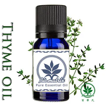 百翠氏~阿特拉斯雪松精油Cedarwood Oil Atlas 純精油10ml 歷史價格詳細信息