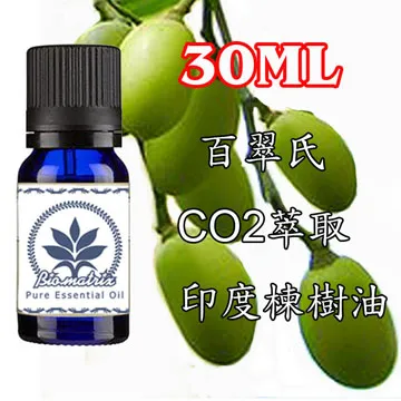 Neeme Jarvi 林姆斯基.高沙可夫 第1~3號交響曲 西班牙隨想曲 戈登堡交響樂團 2CD DG 歷史價格詳細信息