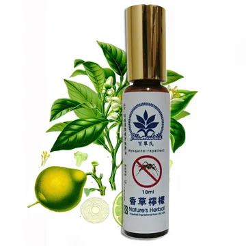百翠氏~檸檬草精油Lemongrass純精油~10ml 歷史價格詳細信息